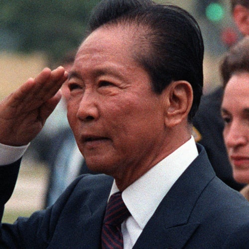 Ferdinand Marcos