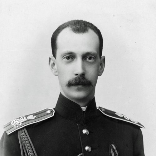 Grand Duke of Russia Paul Alexandrovich