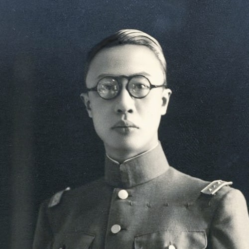 Last Chinese Emperor Puyi