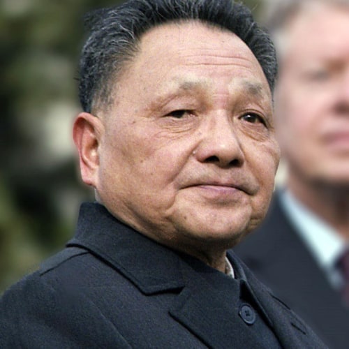 Deng Xiaoping