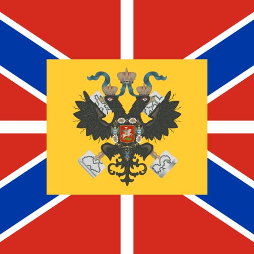 Grand Duke of Russia Dimitry Pavlovich
