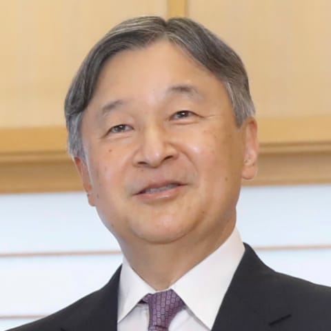 Naruhito