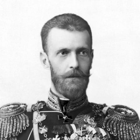 Sérgio Alexandrovich da Rússia