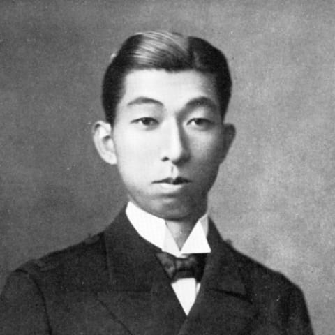 Nobuhito, Príncipe Takamatsu
